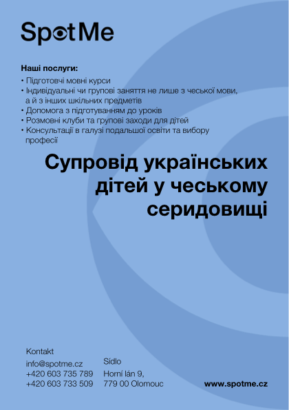 Підтримка українських дітей (UA) – Služby pro ukrajinské děti
